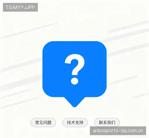 解答集锦